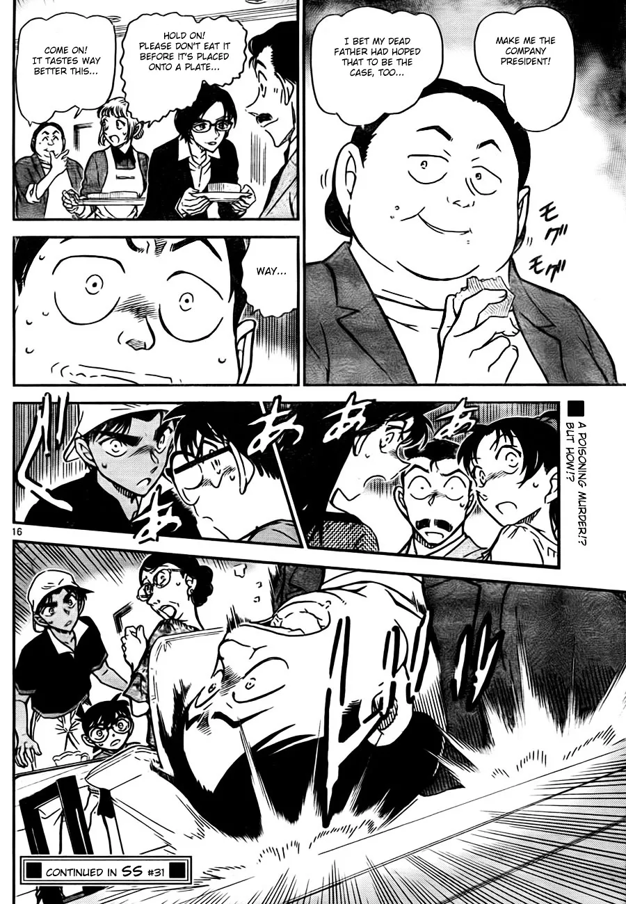 DETECTIVE CONAN - Page 15