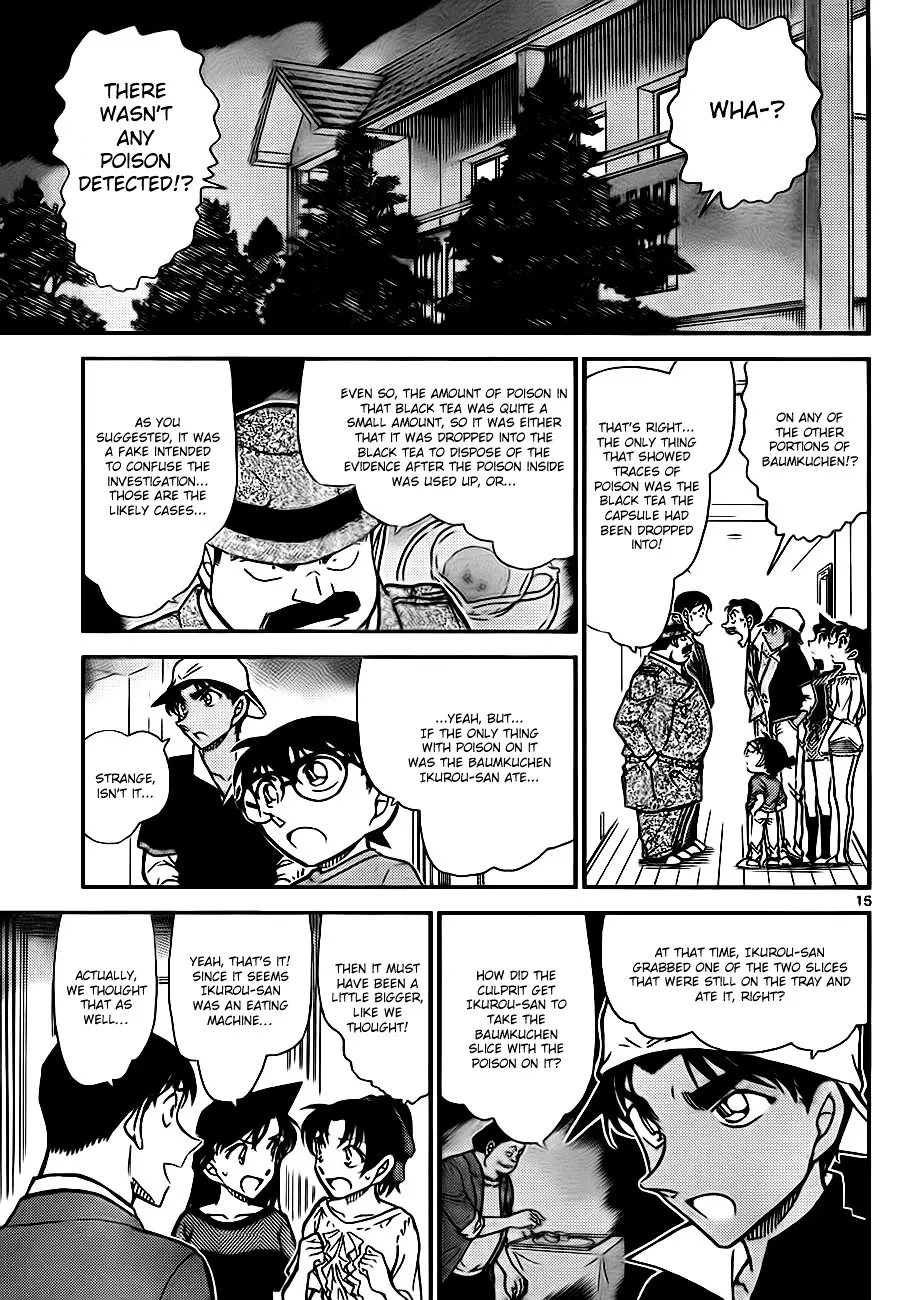 DETECTIVE CONAN - Page 14