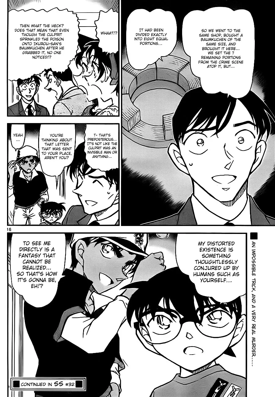 DETECTIVE CONAN - Page 15