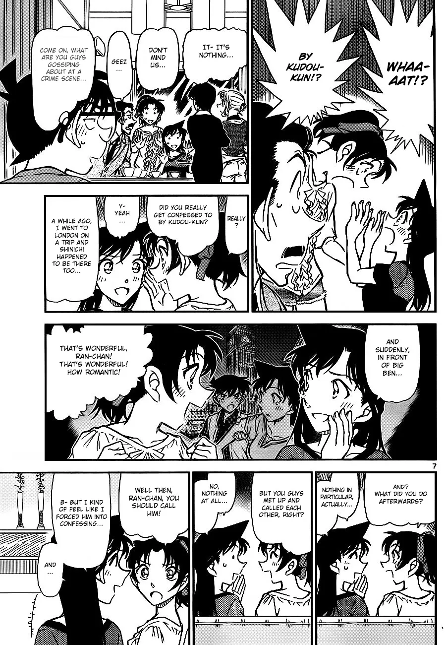 DETECTIVE CONAN - Page 6