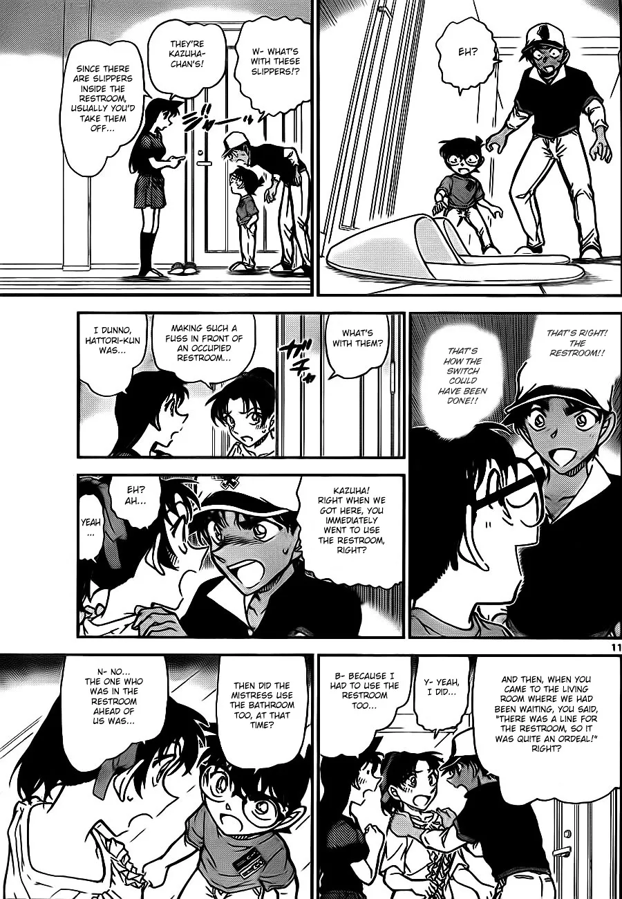 DETECTIVE CONAN - Page 10