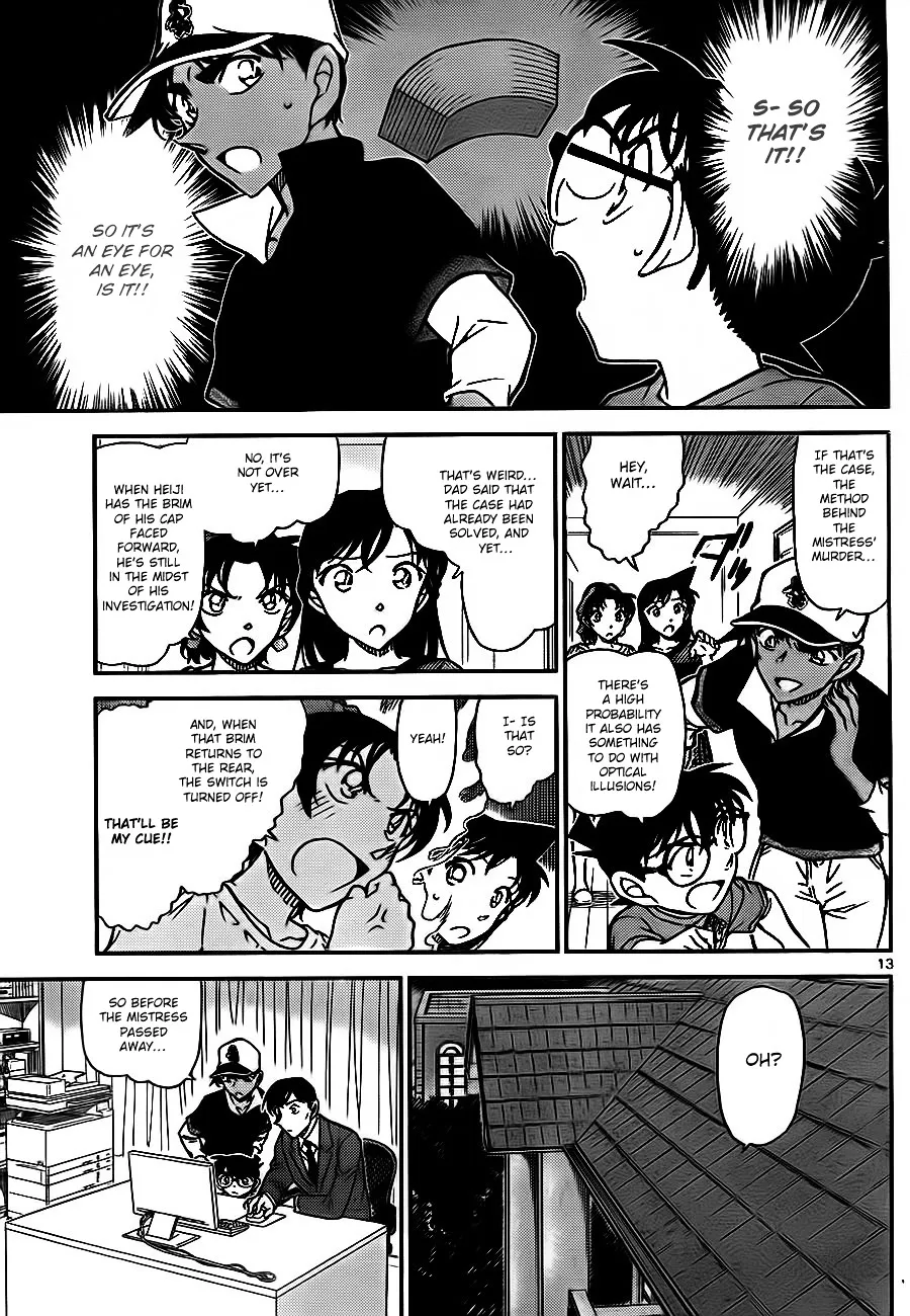 DETECTIVE CONAN - Page 12