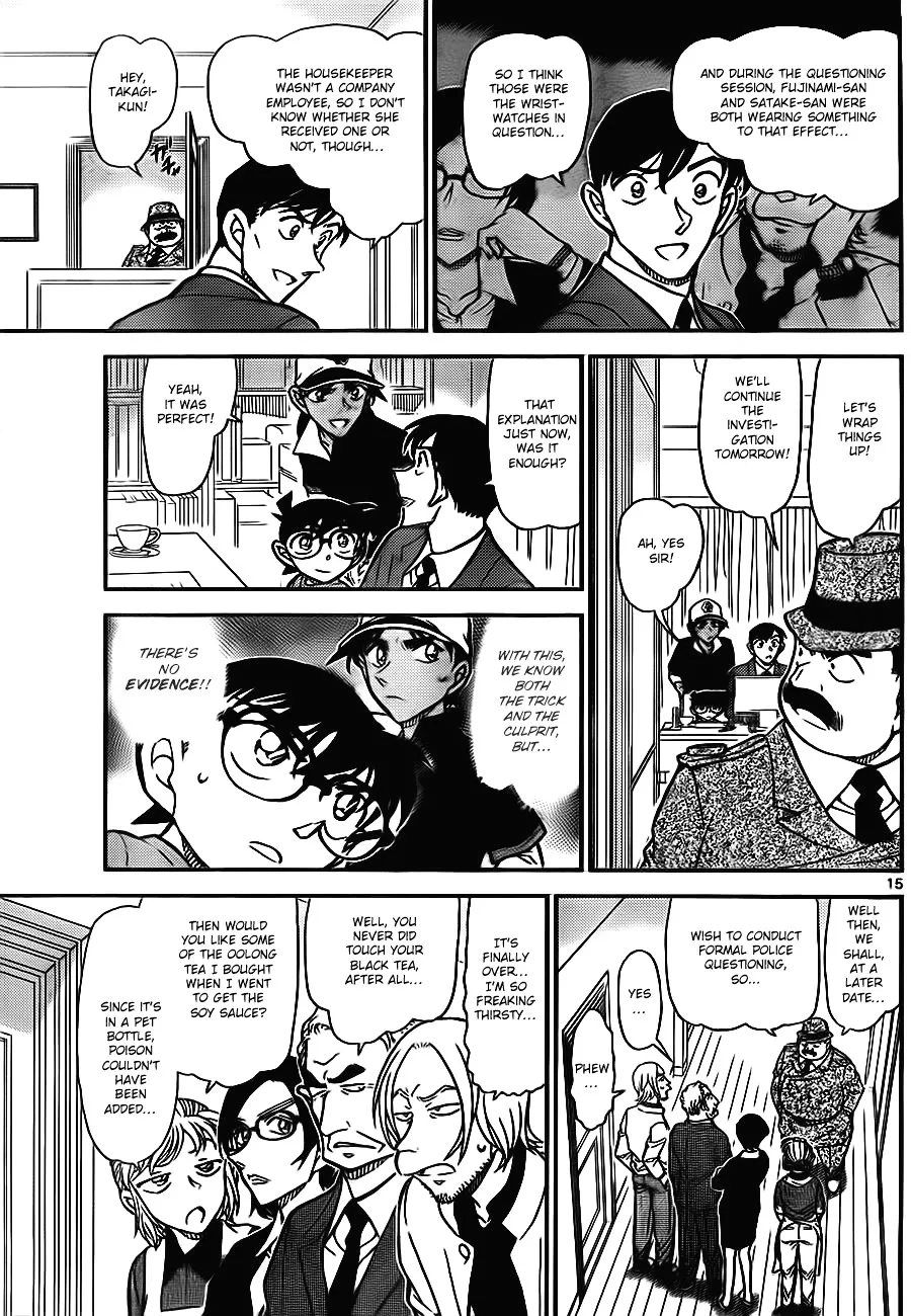 DETECTIVE CONAN - Page 14