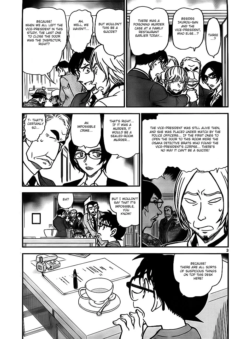 DETECTIVE CONAN - Page 2