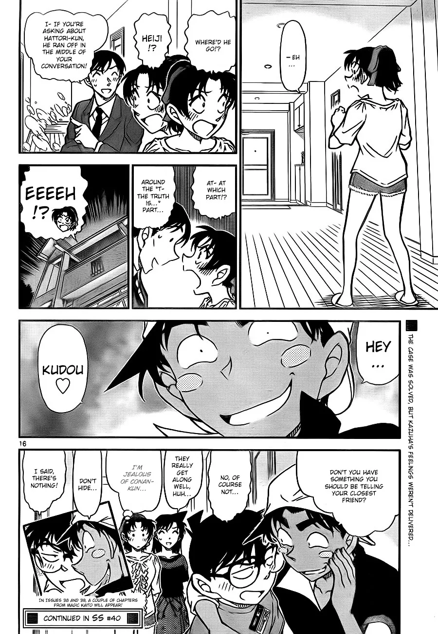 DETECTIVE CONAN - Page 15