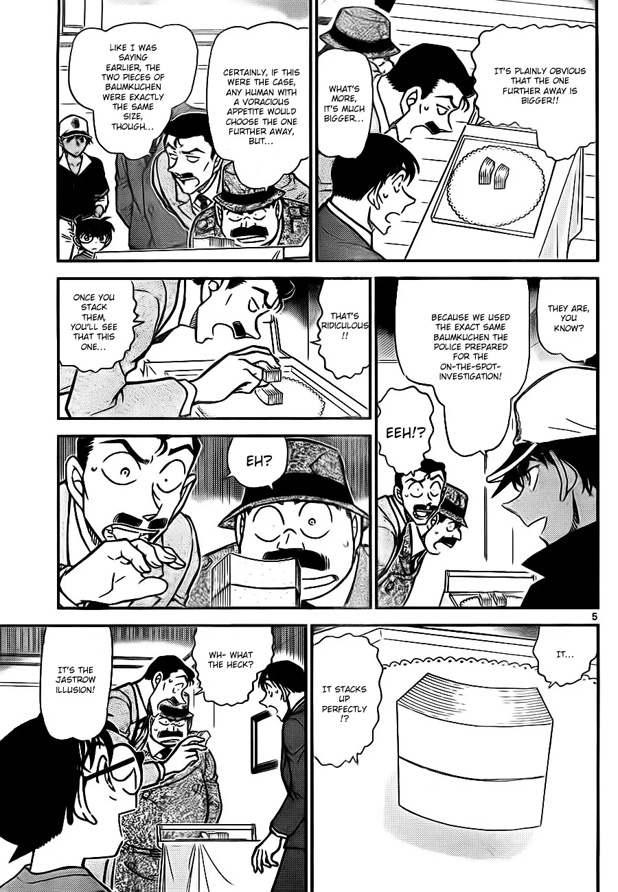 DETECTIVE CONAN - Page 4