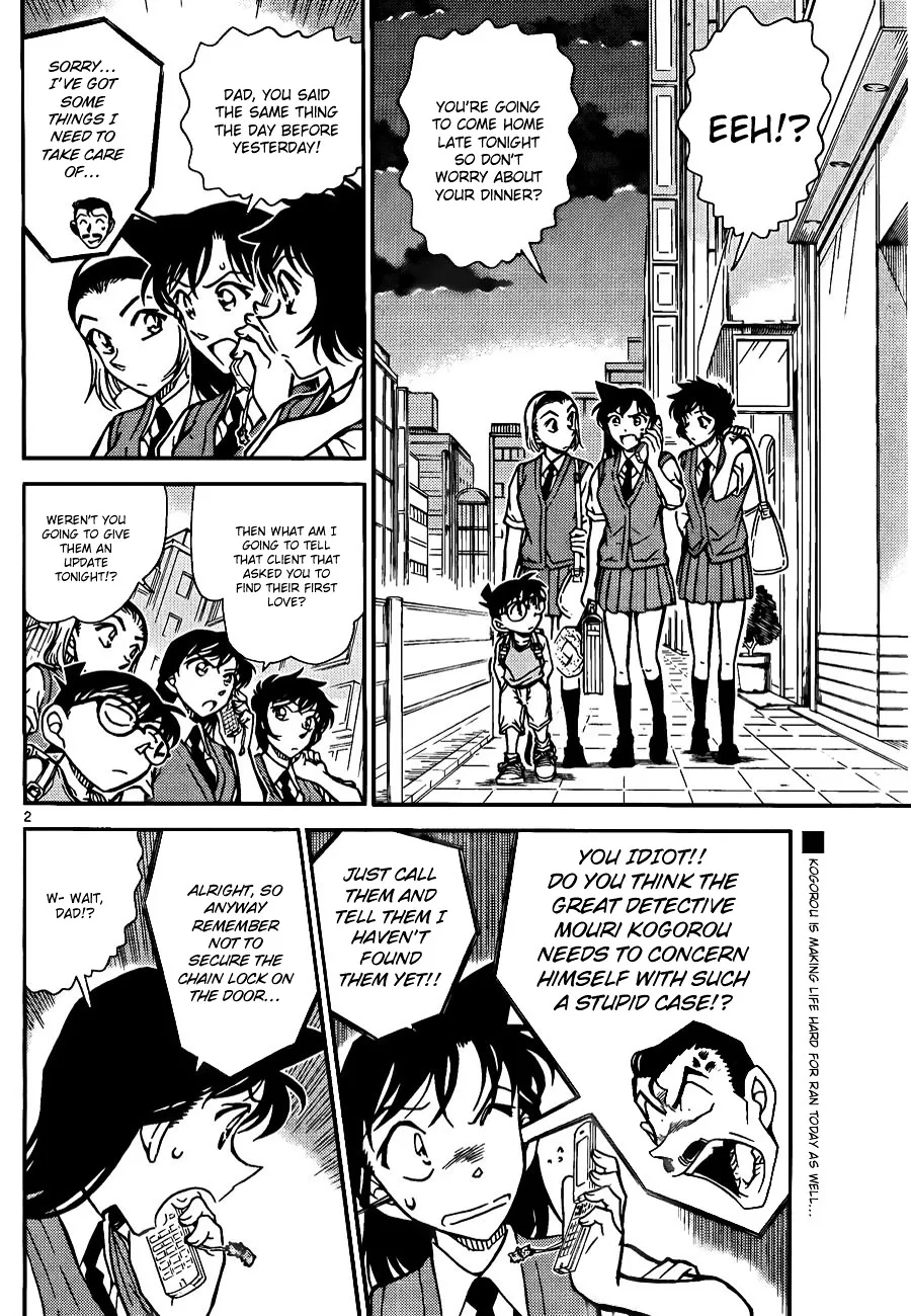 DETECTIVE CONAN - Page 1