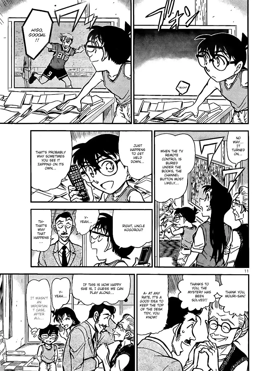 DETECTIVE CONAN - Page 10