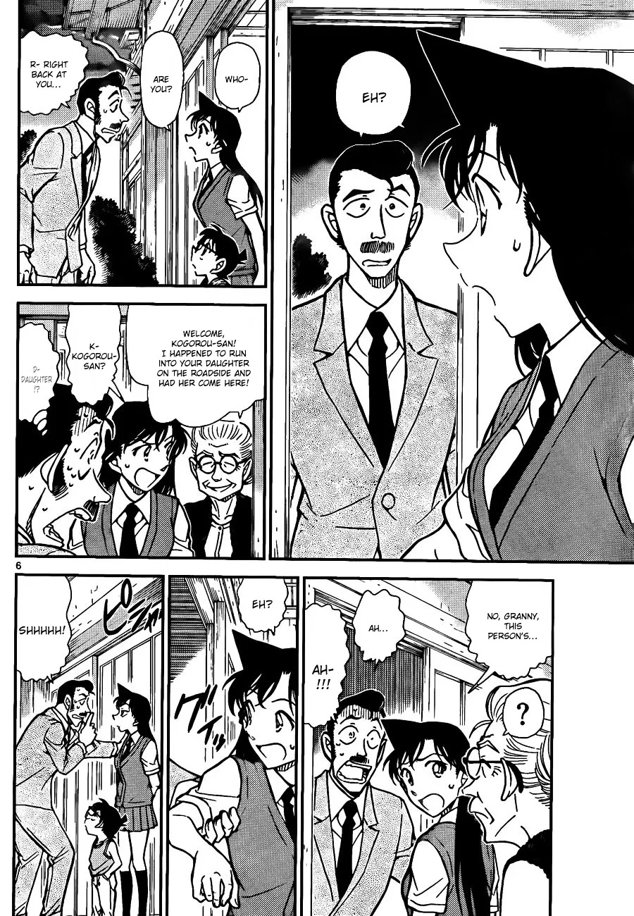 DETECTIVE CONAN - Page 5