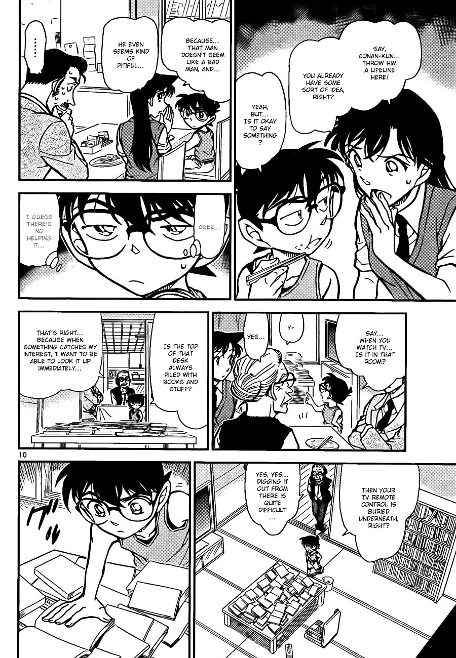 DETECTIVE CONAN - Page 9