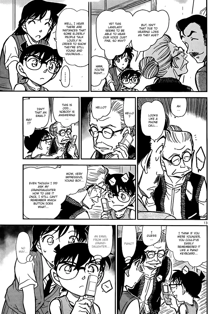 DETECTIVE CONAN - Page 12