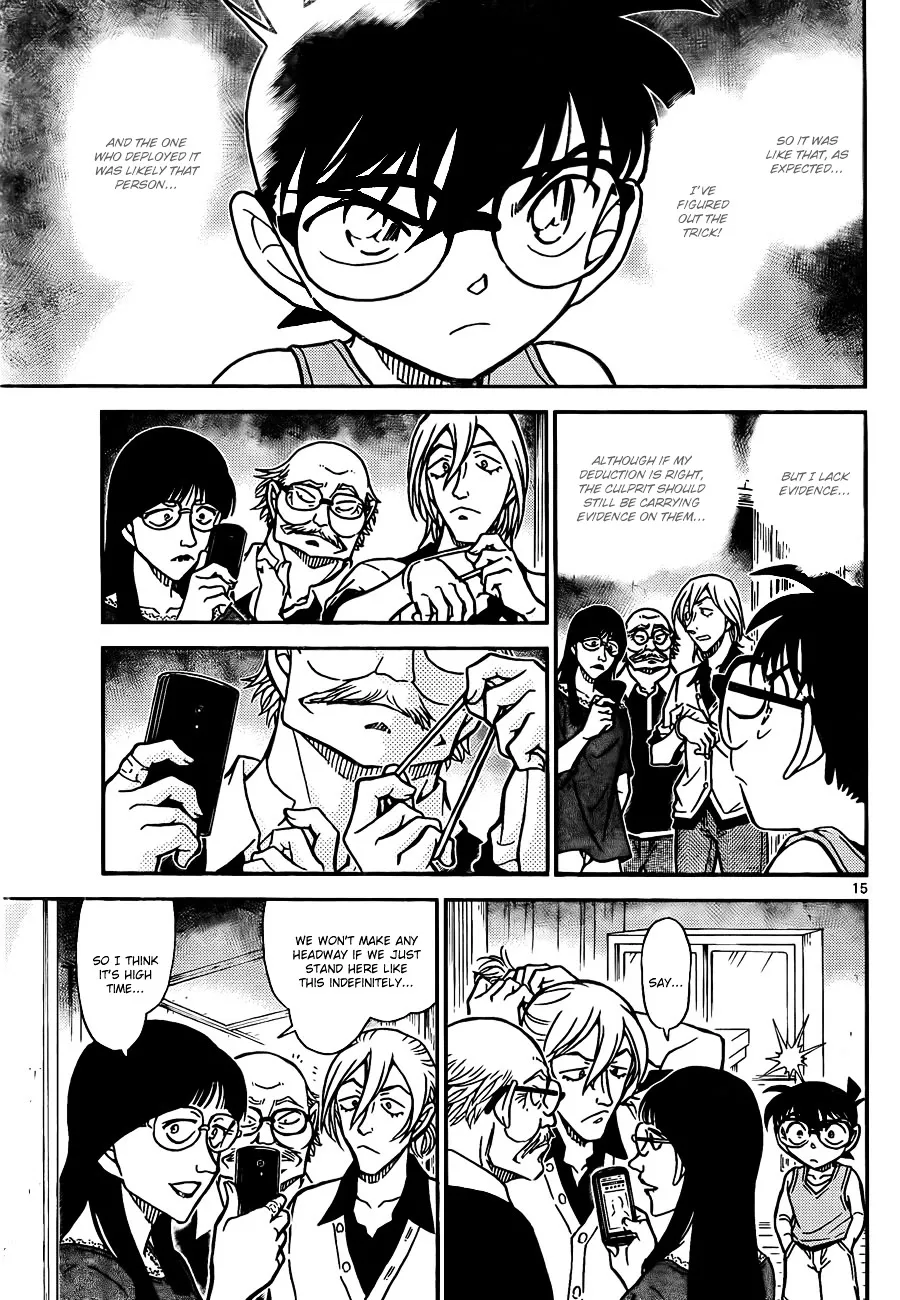 DETECTIVE CONAN - Page 14