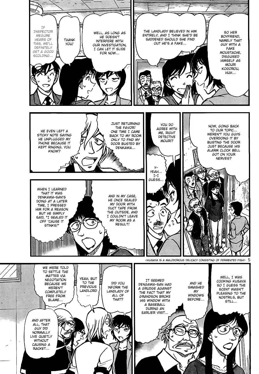 DETECTIVE CONAN - Page 4