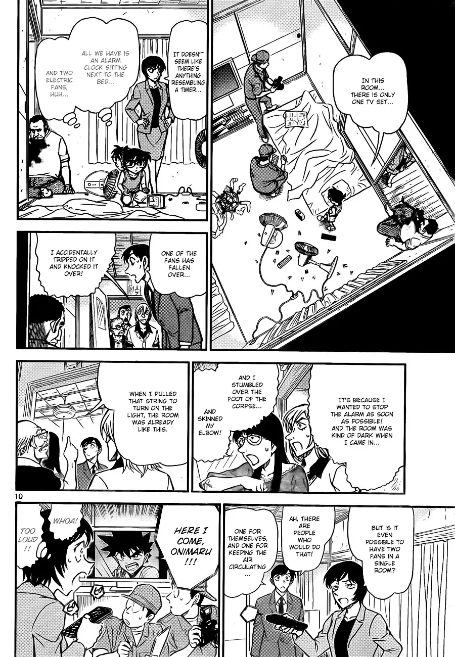 DETECTIVE CONAN - Page 9