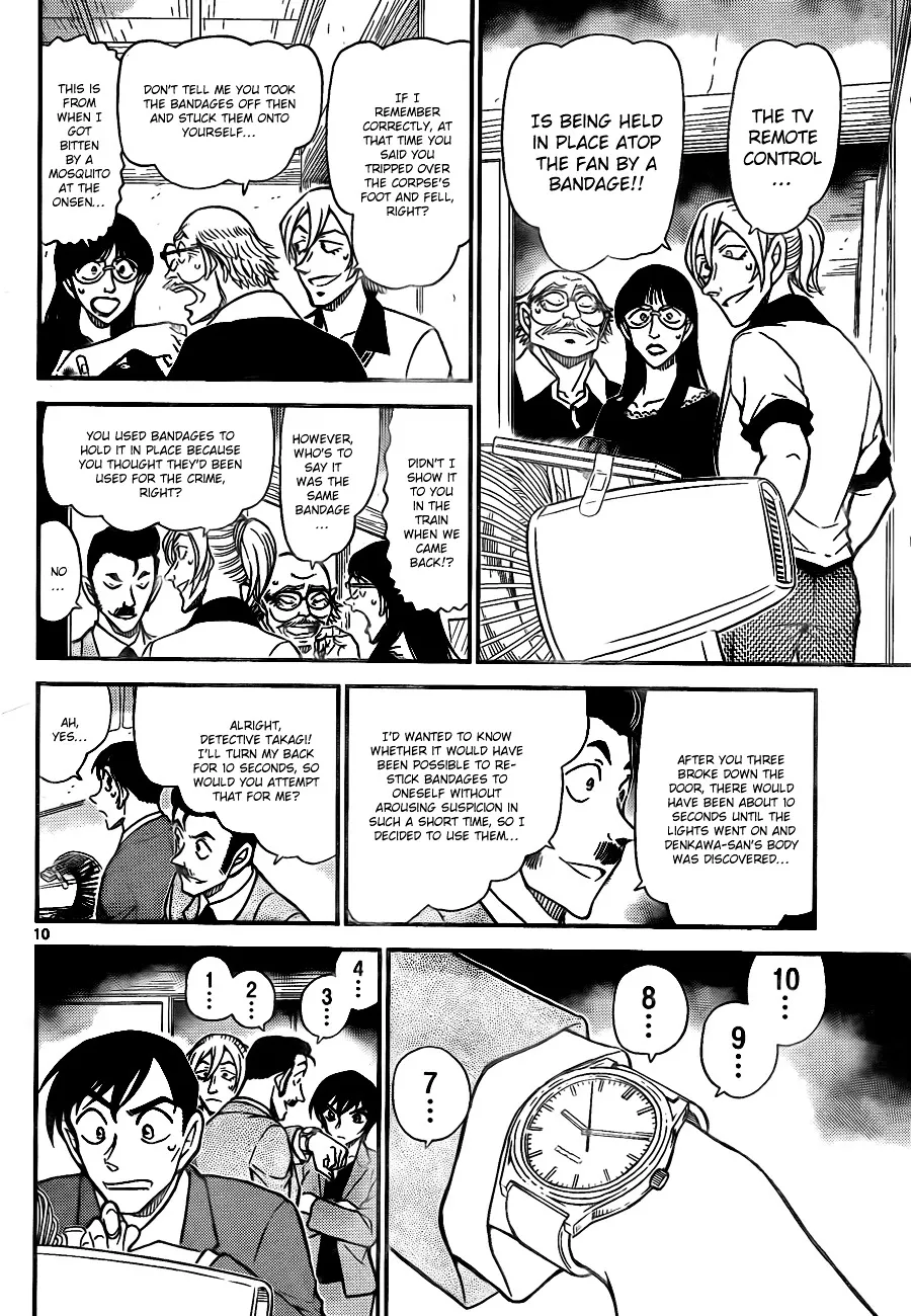 DETECTIVE CONAN - Page 10