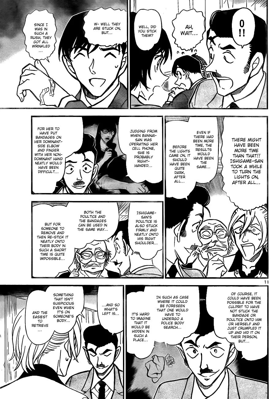 DETECTIVE CONAN - Page 11