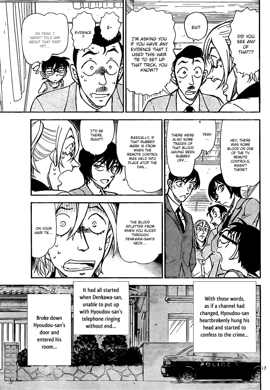 DETECTIVE CONAN - Page 13