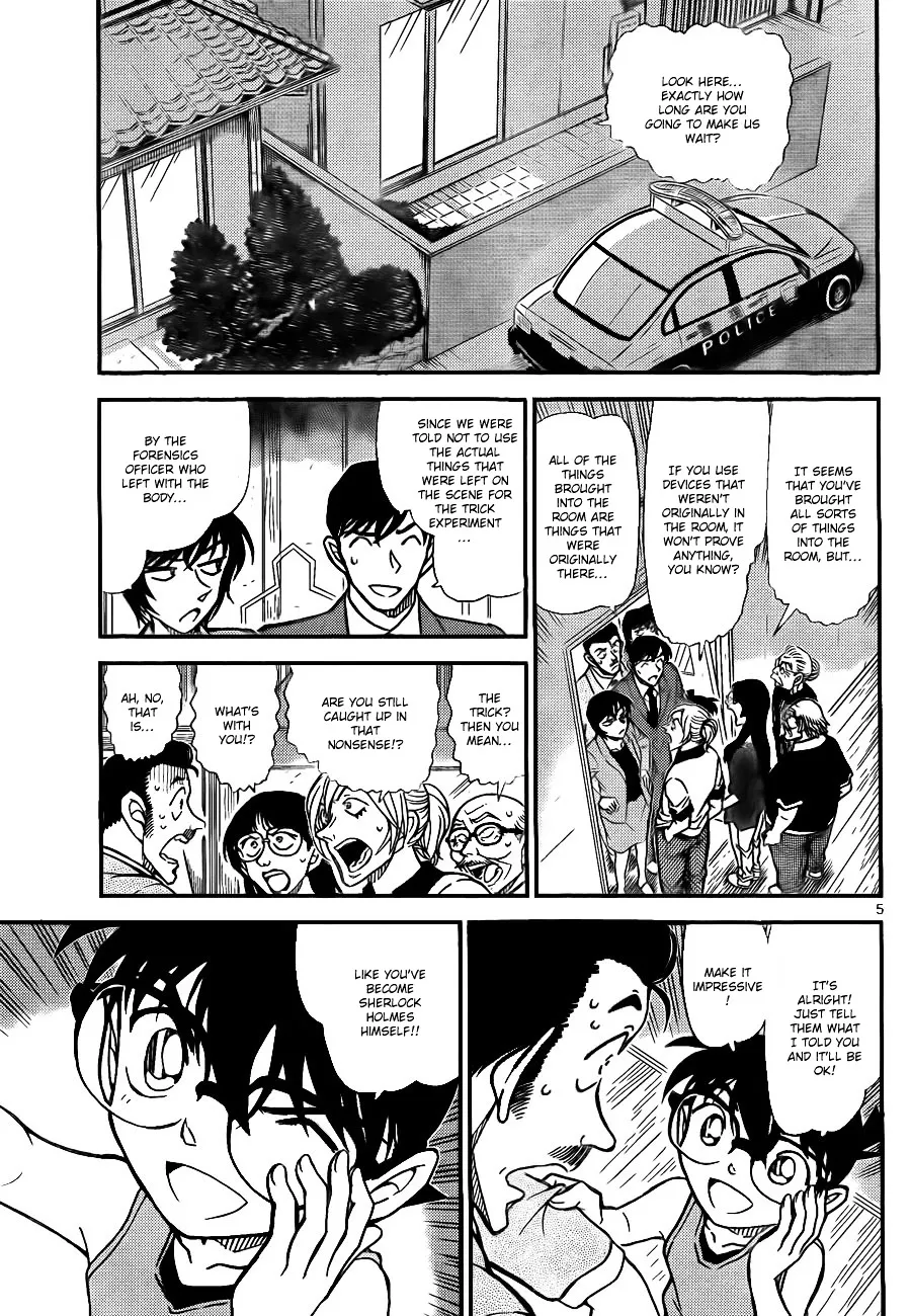 DETECTIVE CONAN - Page 5