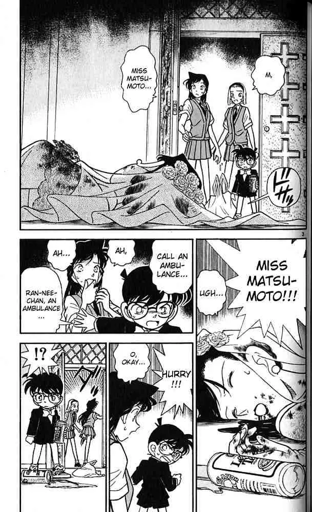 DETECTIVE CONAN - Page 1