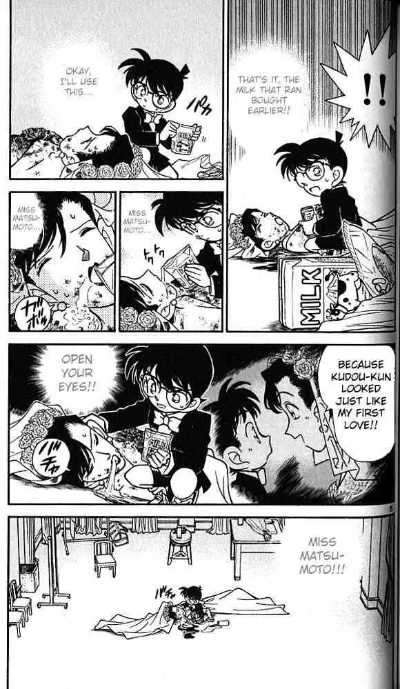 DETECTIVE CONAN - Page 3