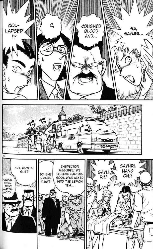 DETECTIVE CONAN - Page 4