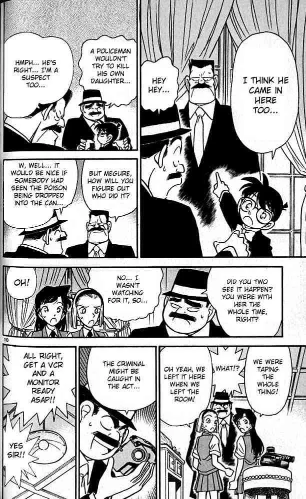 DETECTIVE CONAN - Page 8