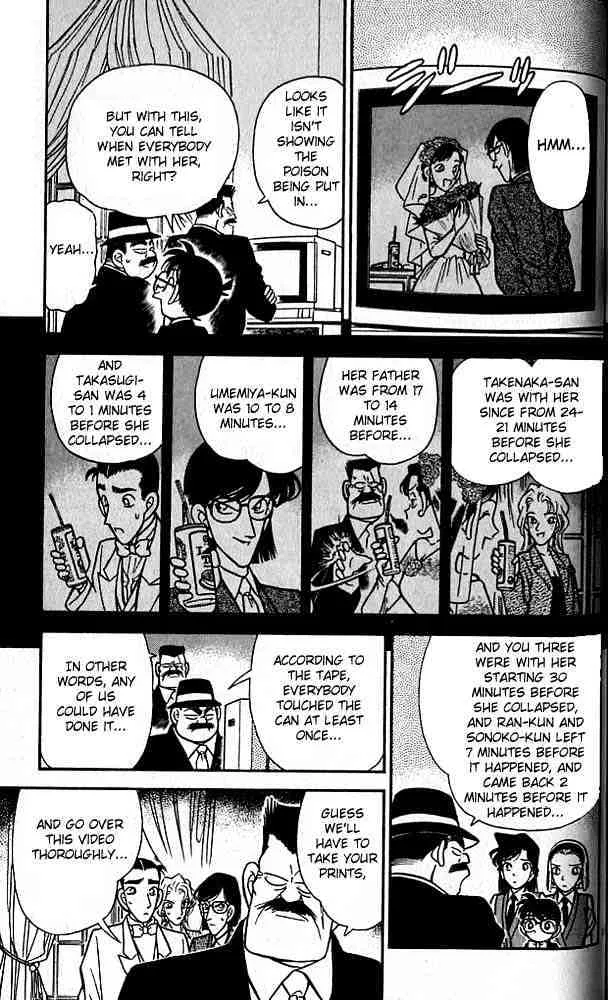 DETECTIVE CONAN - Page 9