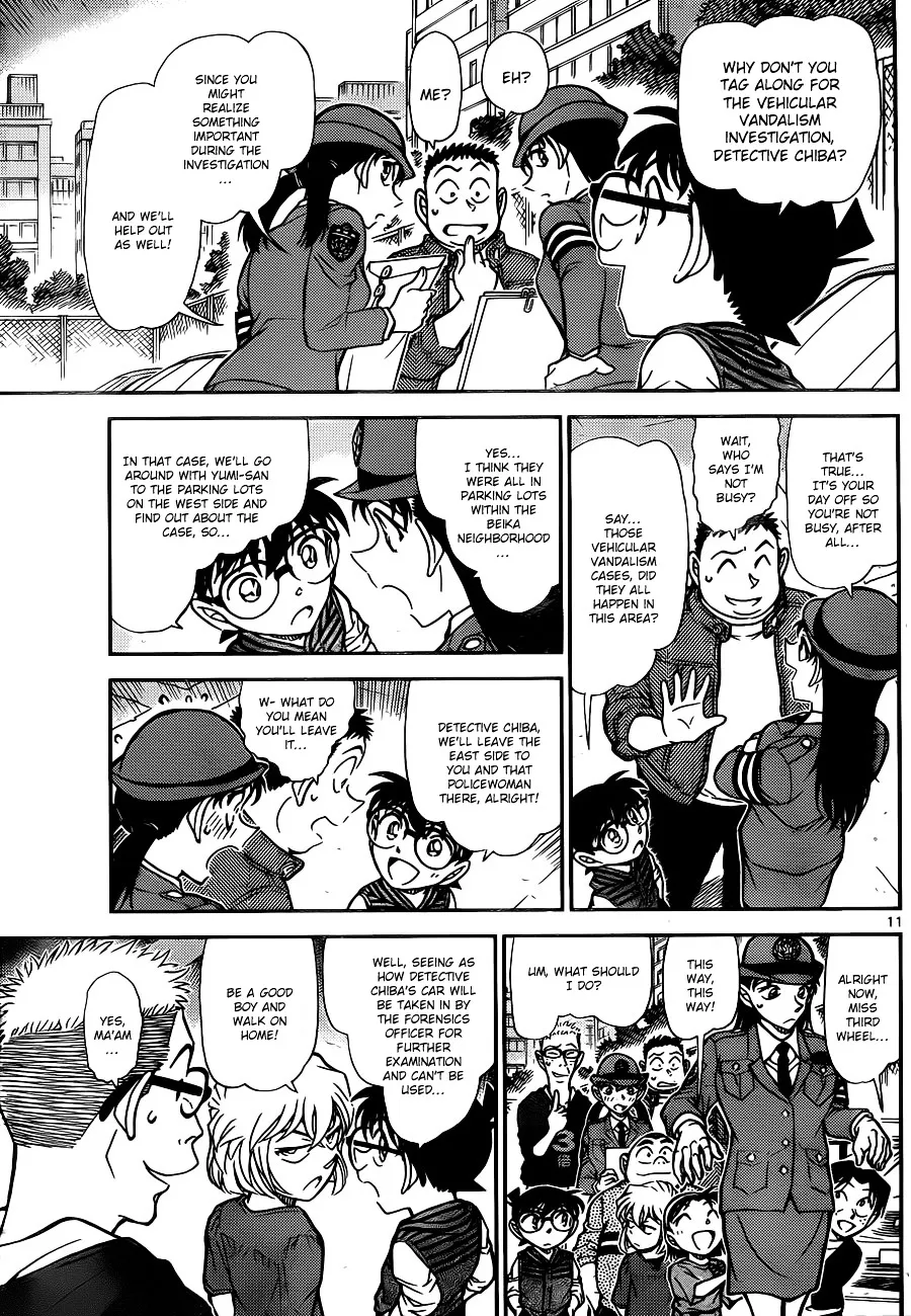 DETECTIVE CONAN - Page 11