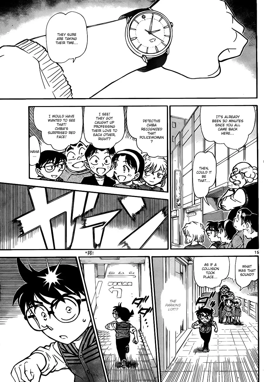 DETECTIVE CONAN - Page 15