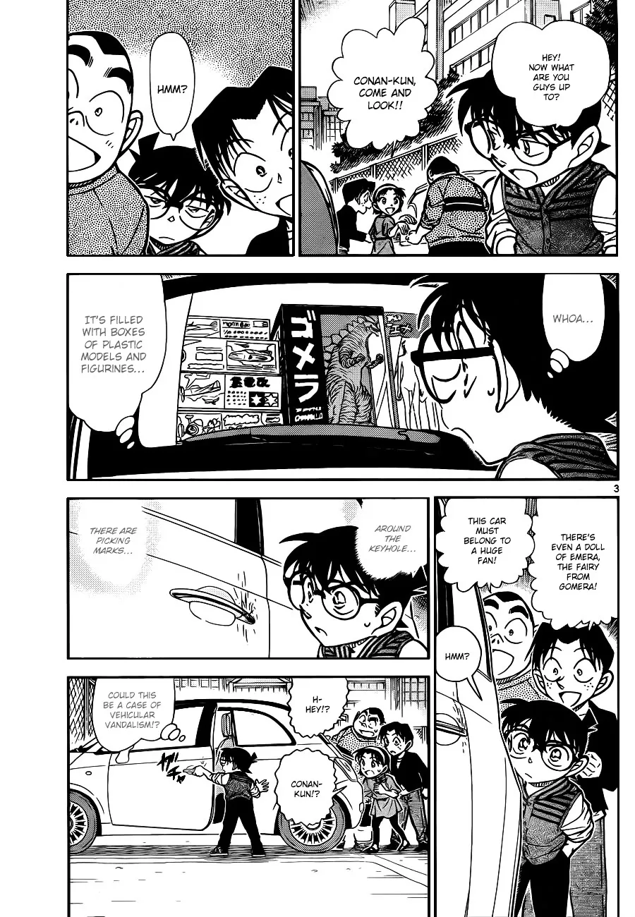 DETECTIVE CONAN - Page 3