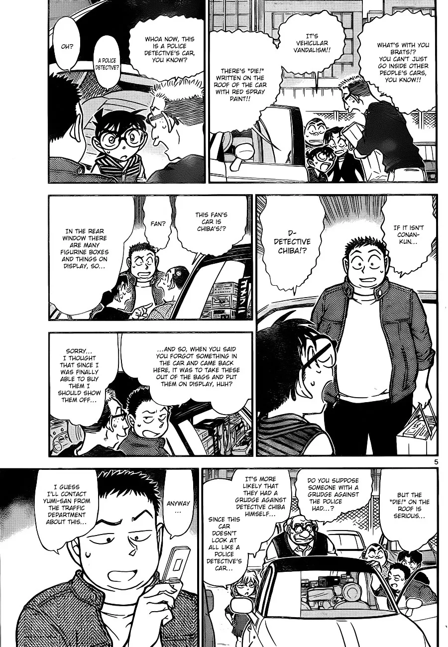 DETECTIVE CONAN - Page 5