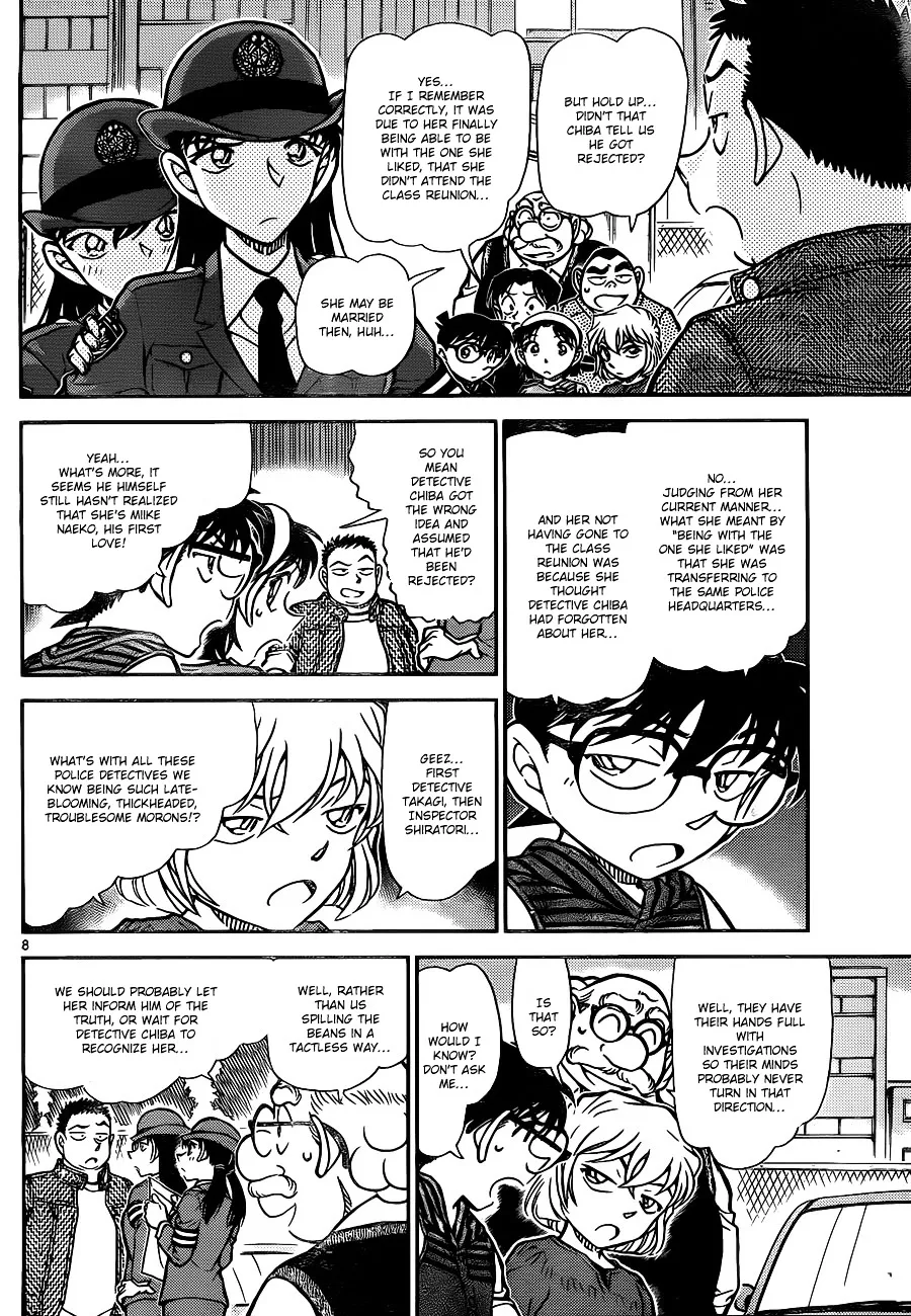 DETECTIVE CONAN - Page 8