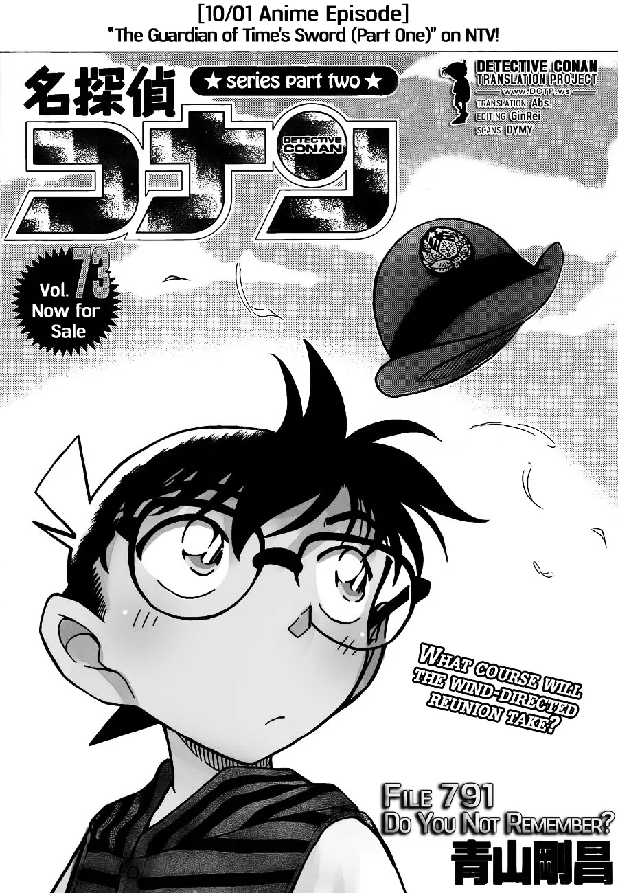 DETECTIVE CONAN - Page 1