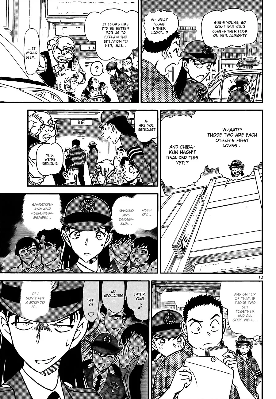 DETECTIVE CONAN - Page 13