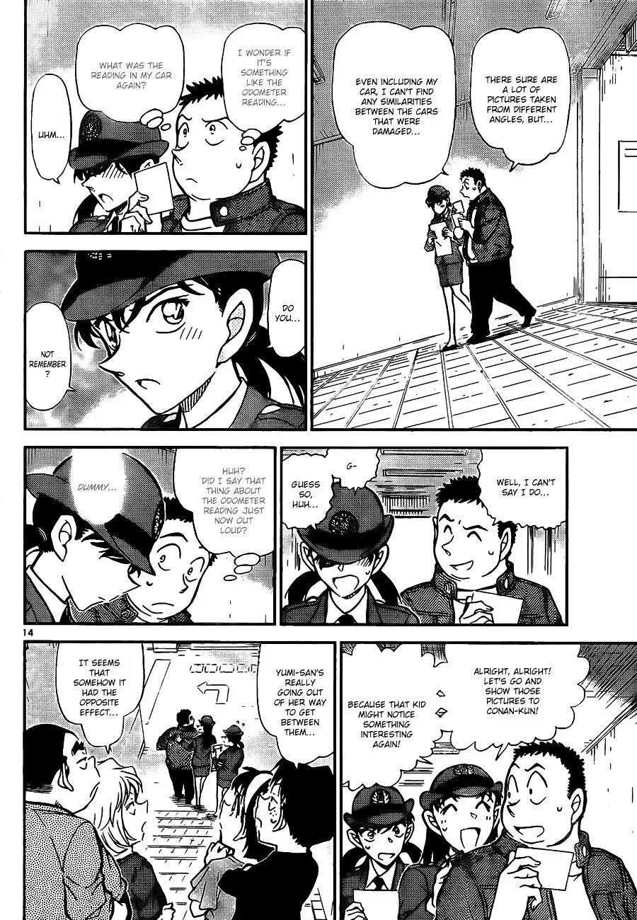 DETECTIVE CONAN - Page 14