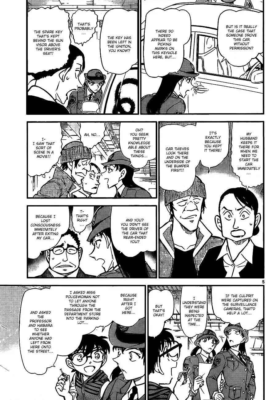 DETECTIVE CONAN - Page 5