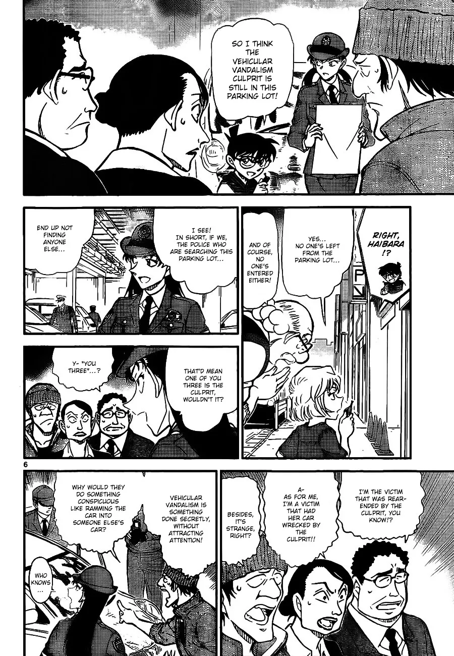 DETECTIVE CONAN - Page 6