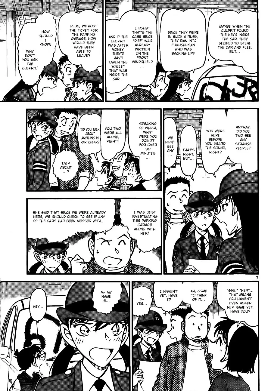 DETECTIVE CONAN - Page 7