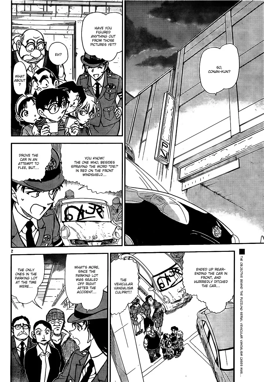 DETECTIVE CONAN - Page 1