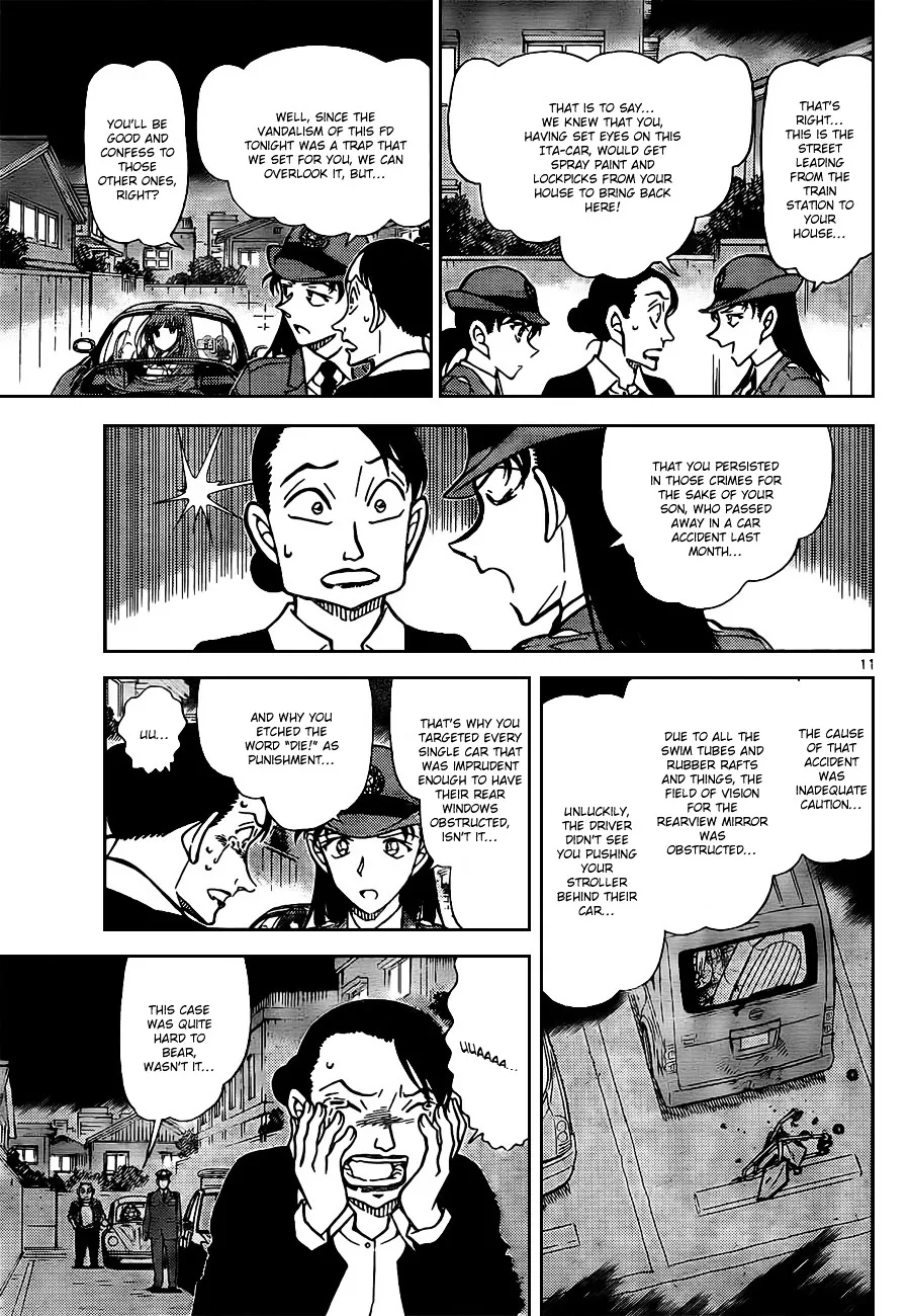 DETECTIVE CONAN - Page 10