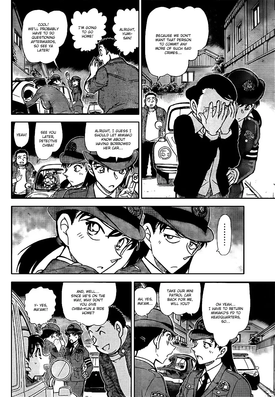 DETECTIVE CONAN - Page 13