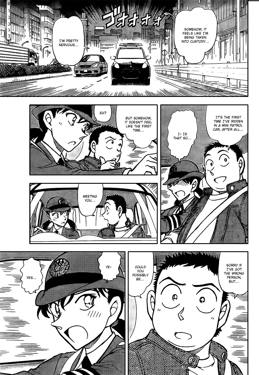 DETECTIVE CONAN - Page 14