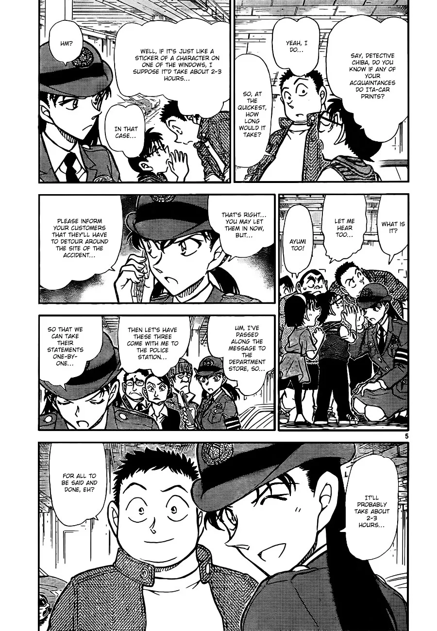 DETECTIVE CONAN - Page 4