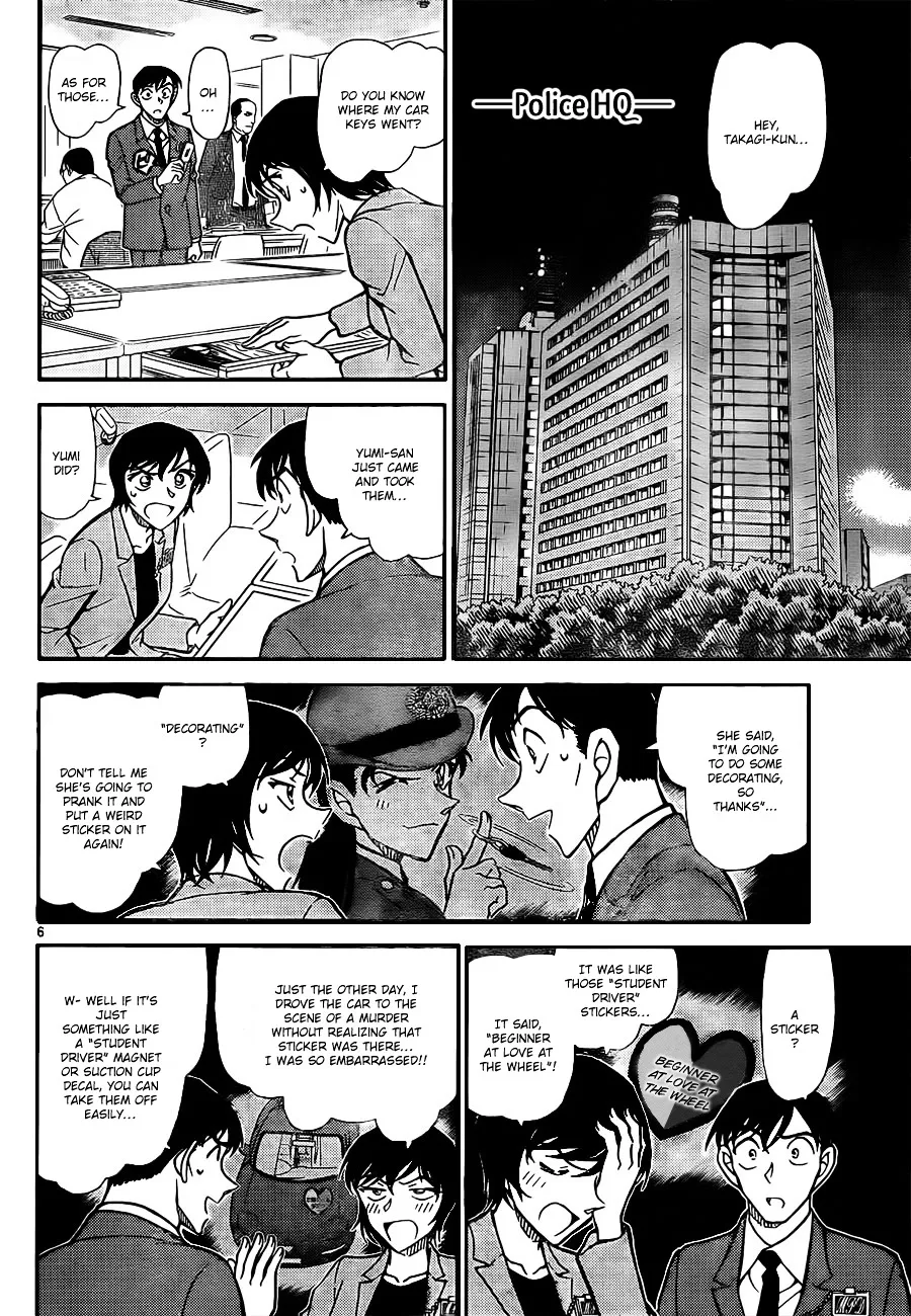 DETECTIVE CONAN - Page 5