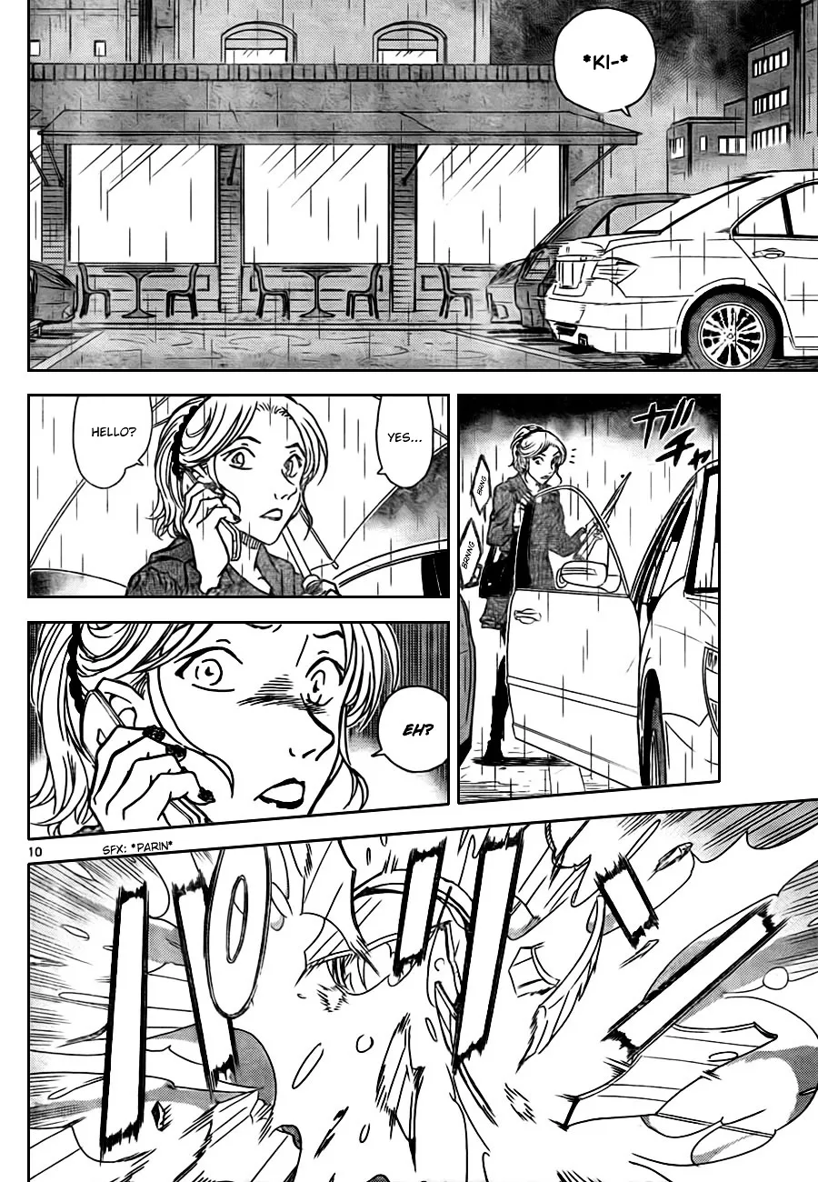 DETECTIVE CONAN - Page 10