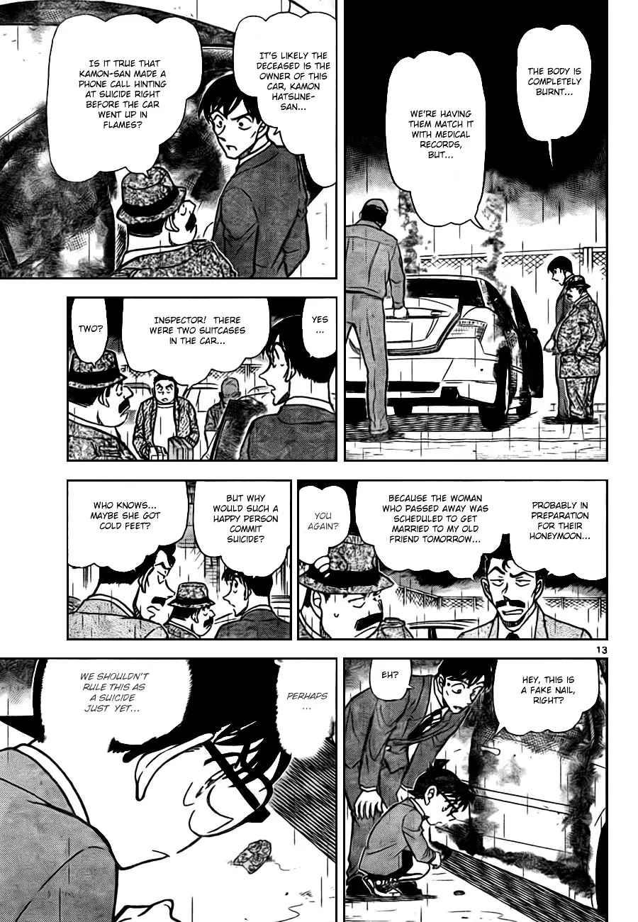 DETECTIVE CONAN - Page 13