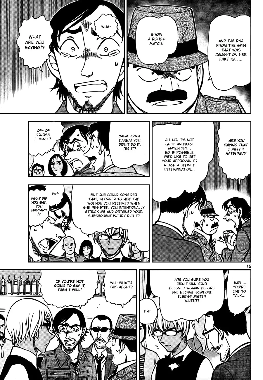 DETECTIVE CONAN - Page 15