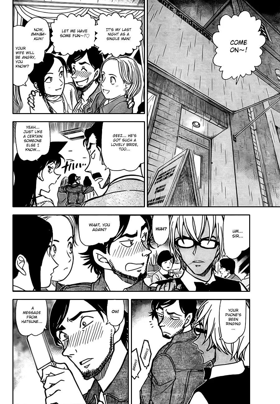 DETECTIVE CONAN - Page 6