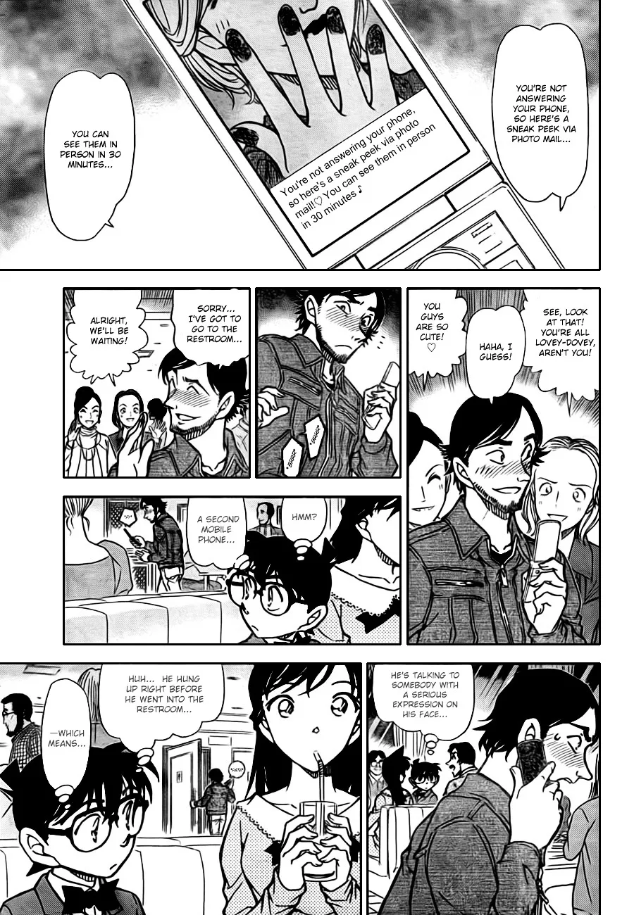 DETECTIVE CONAN - Page 7