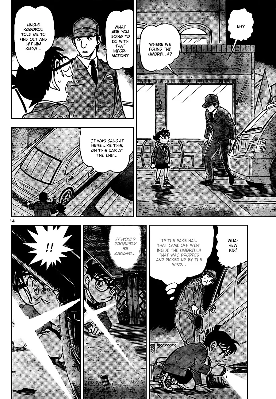 DETECTIVE CONAN - Page 13